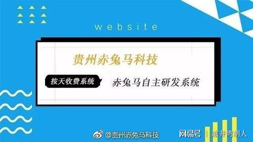 按天推廣在互聯(lián)網(wǎng)銷售中的可信度分析