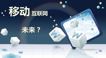 互聯(lián)網(wǎng)開發(fā)運(yùn)營與銷售 雙引擎驅(qū)動(dòng)企業(yè)數(shù)字化轉(zhuǎn)型