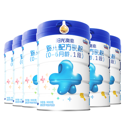 銀橋陽光寶寶奶粉1段 專業(yè)營(yíng)養(yǎng)，陪伴寶寶健康成長(zhǎng)第一步