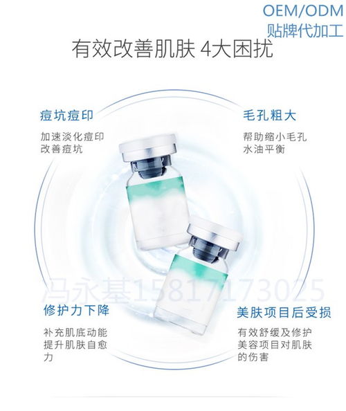 補水面膜OEM批發(fā)市場深度解析與艾爾法日化制造專業(yè)咨詢